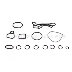 Juntas de Enfriador Chevrolet Opel 55354071 55354072 15-2722 para Reemplazo del Sistema de Refrigeración del Motor - Product Image 5
