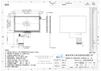 Pasokan Pabrik Layar TFT LCD 4.3 Inci Resolusi 480x272 Modul Layar TFT LCD