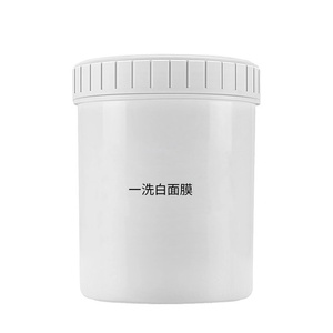 Crème pour le corps immédiatement blanchissant crème solaire respirant peau blanchissant crème solaire huile-contrôle hydratant - Product Image 3