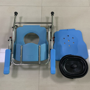 Foldable <b>Commode</b> <b>Chair</b> HJK 818 Stainless Steel Model For Elderly Disabled Pregnant Women Home Use - Product Image 1