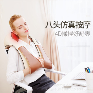 Neck Massager Kneading Infrared Therapy USB Rechargeable Car Power Supply For Home And Car Use - Product Image 3