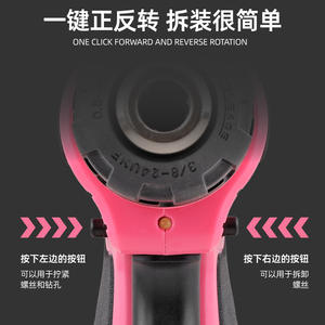 Tournevis électrique rechargeable Hi-Spec 8V, batterie au lithium, outil de bricolage domestique, rose, perceuse multifonctionnelle - Product Image 5