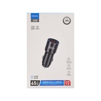 Chargeur de voiture rapide PD 65W en alliage de zinc, double sortie USB-A USB-C, chargeur de téléphone pour allume-cigare de voiture