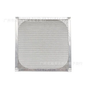 Filtre anti-poussière pour ventilateur axial en acier inoxydable, 14 cm, protection en maille basse pression - Product Image 5
