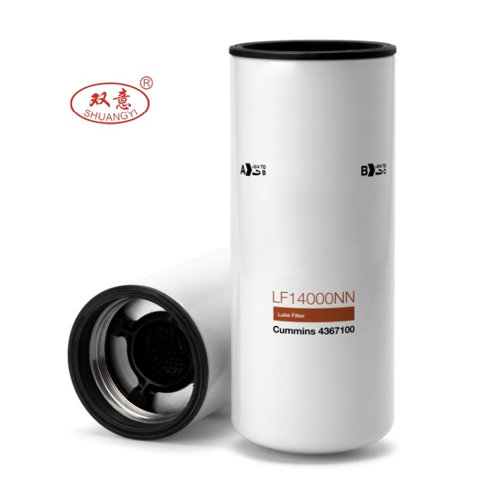 Construction LF14000 Truck Diesel Engine Oil