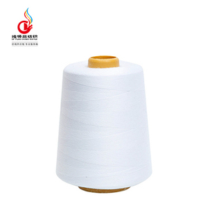 100% <strong>Polyester</strong> <strong>Spun</strong> <strong>Yarn</strong> <strong>40</strong> /<strong>1</strong> Ring <strong>Spun</strong> <strong>Yarn</strong> - Product Image 5