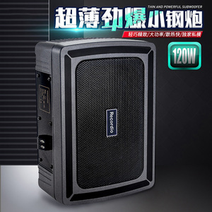GAP-CS10 12V 120W <span class=keywords><strong>amplificatore</strong></span> per auto multicanale potente Audio per auto Subwoofer in lega <span class=keywords><strong>di</strong></span> alluminio potenza Stereo Amp amplificatori Audio per auto - Product Image 5