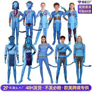 Costume de cosplay Manyusha Avatar pour homme, combinaison Zentai bleue intégrale avec queue et accessoires pour performance adulte - Product Image 2
