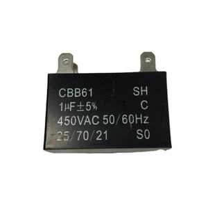 2,5 мкФ 450 В CBB61 вентилятор кондиционера конденсатор для кондиционирования воздуха пусковой конденсатор 2 мкФ 3 мкФ 8 мкФ 4 мкФ для деталей кондиционера - Product Image 3