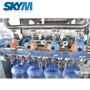 300 Brum ll Ull Rum utomatic Rum 20 Liter arrel Water aawing illing achine anuanufacturer Rice arroz - Product Image 2