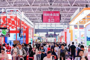 Частная торговая марка, увеличение груди, лифтинг и укрепляющий без сахара, Pueraria Lobata, Ферментные жевательные мармеладки, папайи - Product Image 6