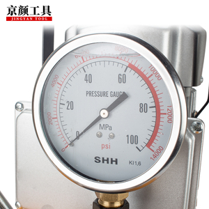 Bomba hidráulica eléctrica de alta presión de 700 Bar de fábrica, estación de aceite, válvula Manual de efecto simple de, accionada eléctrica - Product Image 2
