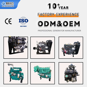 Moteur diesel marin électrique multicylindre à couple élevé, 4 temps, refroidi par eau, injection directe, turbocompressé, pour bateau <span class=keywords><strong>de</strong></span> pêche - Product Image 6