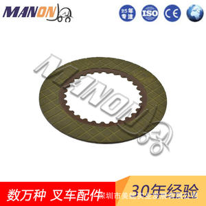 แผ่นคลัตช์โตโยต้า 32343-30520-71 สำหรับอะไหล่ทดแทนระบบส่งกำลังรถยกโตโยต้า - Product Image 3