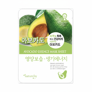 NATUREBY Corée – Masque facial hydratant à l'avocat 23g pour le visage et le cou – Soin à domicile – CEJ BEAUTY - Product Image 2
