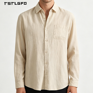 Chemise à manches longues en mélange de lin et de coton pour homme, col classique, couleur unie, élégante, style Old Money, décontractée pour la plage et les vacances - Product Image 1