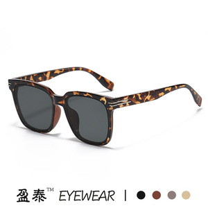 Yingtai Eyewear <b>Square</b> Oversized <b>Sunglasses</b> UV400 PC Frame Unisex - Product Image 2