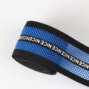 Ruy băng thun in lưới dệt kim thoáng khí màu - Product Image 4