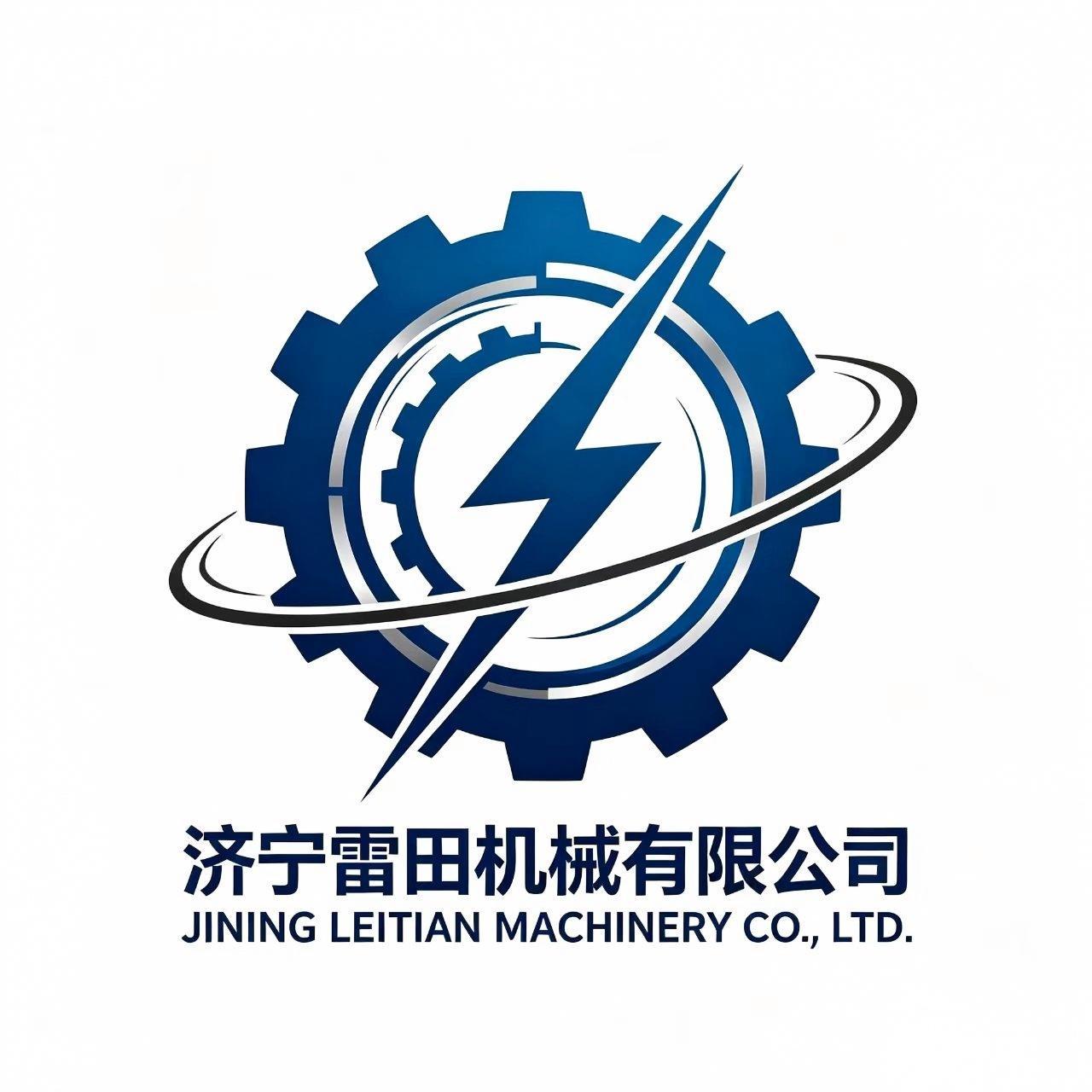 Jining Leitian Machinery Co., Ltd. logo