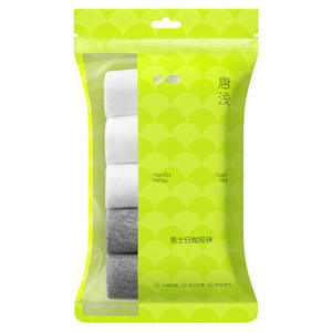 Calcetines tobilleros Tang Qian 7A con reducción de olores antibacterianos para uso diario - Product Image 2