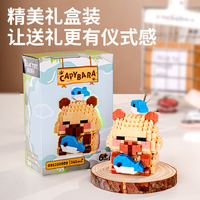 En gros, Micro-blocs de construction en plastique Capybara, figurine de jeu de bureau, anti-stress, écologique, puzzle éducatif, cadeau