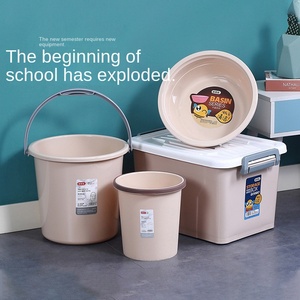 Caja de Plástico PP <span class=keywords><strong>para</strong></span> Joyería, Recipiente <span class=keywords><strong>para</strong></span> Agua, Cubo de Basura, Lavabo <span class=keywords><strong>para</strong></span> Estudiantes, Dormitorio Escolar, Contenedor de Alimentos <span class=keywords><strong>para</strong></span> el Hogar, Conservación de Frescura - Product Image 3