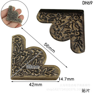 Protection d'angle antique en fer à motif floral 42 mm pour boîte en bois, support décoratif - Product Image 3