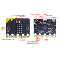 BBC MicroBit V2 Kit de contrôleur de carte de développement de programmation éducative