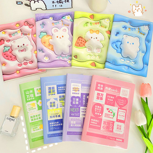 Cá Nhân Giá Rẻ Số Lượng Lớn Tạp Chí Máy Tính Xách Tay Dễ Thương 3D In Máy Tính Xách Tay Không Thấm Nước Cho Cô Gái - Product Image 2