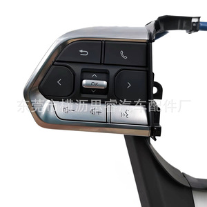 Steering <b>Wheel</b> Buttons For LC300 Land Cruiser With Cruise Control And Volume Adjustment <b>Racing</b> Style - Product Image 3