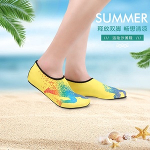 Hommes couleur l'aqua fitness sports nautiques plage imperméable chaussures de plongée - Product Image 4