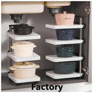 Organizzatori Regolabili per <span class=keywords><strong>Pentole</strong></span> e Padelle in PP e Acciaio Inox, Porta <span class=keywords><strong>Pentole</strong></span> Sotto il Mobile, <span class=keywords><strong>Organizzatore</strong></span> da Cucina - Product Image 1