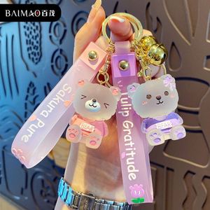 Wholesale Cute 3D Crystal Bear Keychain for Kids Children <b>Key</b> <b>Ring</b> Keyrings Hanging Pendant - Product Image 2