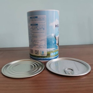 Mejor precio 200 <span class=keywords><strong>g</strong></span> leche de camello en polvo caja de lata de metal con tapa de fácil apertura - Product Image 1