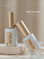 LADAI 48 Couleurs Gel à Ongles Effet Œil de Chat Clair de Lune Ensemble 2025 Nouvelle Vente Chaude Sans HEMA Sans TPO Non Toxique Gel UV pour Salon de Manucure Vente en Gros