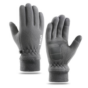 Gants d'équitation d'hiver Gants de ski de cyclisme en plein air Gants coupe-vent et résistants au froid Caractéristiques Polaire Velours Gants compatibles avec l'écran tactile - Product Image 6