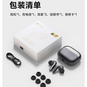 Audífonos Inalámbricos Edifier Lolli Pro 5, Cancelación Activa de Ruido, Bluetooth 6.0, Carga Tipo C, 4-8 Horas de Duración de la Batería - Product Image 4