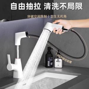 Robinet de lavabo blanc extractible, monocommande, avec valve en céramique, à poser sur le comptoir, avec fonction jet d'eau chaude et froide pour salle de bain et toilettes - Product Image 3