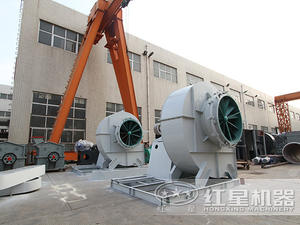 Molino de molienda 2024 Hongxing con <span class=keywords><strong>control</strong></span> de conversión de frecuencia Clasificador para clasificar polvo más fino - Product Image 5