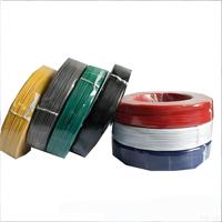 Cable Eléctrico de Cobre Trenzado Aislado en PVC de 600V 105, 6-22 AWG, para Aplicaciones Automotrices y de Construcción en Altura, UL1028 en Rollo