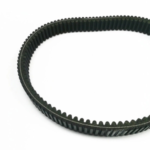 Courroie d'entraînement Courroie de transmission pour motoneige Ski-Doo 417300383 <span class=keywords><strong>Bombardier</strong></span> Expedition TUV 1200 4-TEC Expedition LE <span class=keywords><strong>900</strong></span> - Product Image 4