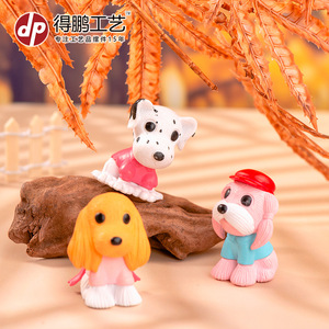 <b>Cute</b> Cartoon Dog Figurine Miniature Plastic Craft Decoration For Living Room - Product Image 4