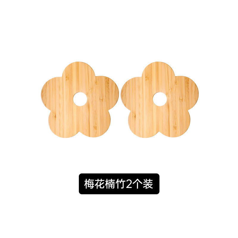 Bambou Fleur de Prunier (Lot de 2) [Design Original]