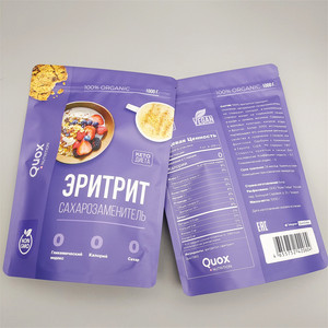 Emballages personnalisés pour produits, sacs en mylar imprimés, matériaux pour sacs d'affaires avec logo, sacs à popcorn, sacs à biscuits, sachets à fond plat. - Product Image 4