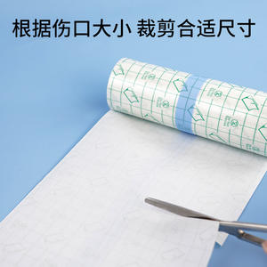 Cinta Adhesiva Médica Dax de Poliuretano, Impermeable, 10x500cm, Transparente, Rollo de Apósito para Heridas, para Uso en el Baño por Mujeres - Product Image 2