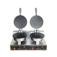 Nouvelle machine à gaufres électriques double pour usage domestique 2025, machine à faire des rouleaux d'œufs, des biscuits, équipement de cuisson électrique pour cornets de crème glacée