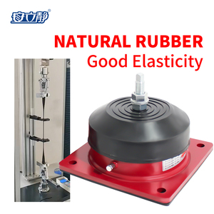 Amortecedor de Choque de Aço e Borracha Anlijing ALJ-51003 OEM para Sistemas HVAC, Bombas e Chilliers, Suporte de Mola de Ar, Garantia de 1 Ano - Product Image 2