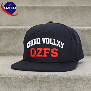 QZFSO Wholesale Custom 7 Panel Polyester <b>Flat</b> Brim Baseball Hat Embroidery Logo Gorras Outdoor High Quality Snapback <b>Cap</b> - Product Image 1