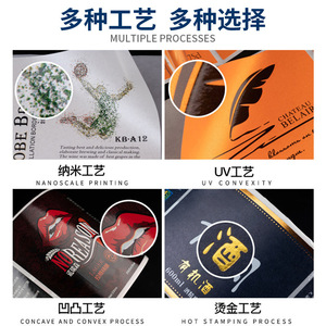 Custom Digital Labels Rectangular Waterproof PVC Self Adhesive Stickers For Gift Craft Packaging - Product Image 4