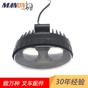 Manon Area <b>Light</b> 9740804 Remote Lighting <b>Lifter</b> For Forklifts General Model - Product Image 2